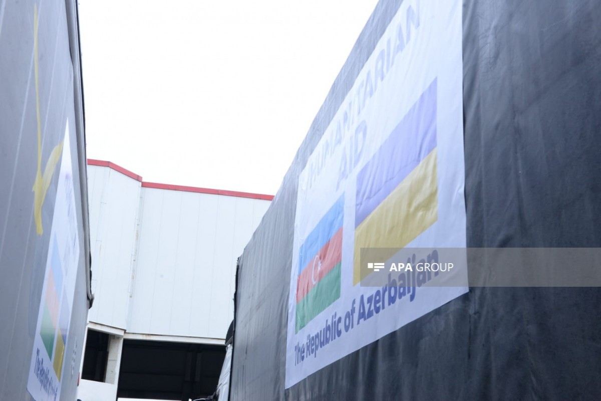 Из Азербайджана в Украину отправлена новая партия гуманитарной помощи -ФОТО 