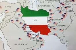 СМИ: США собираются нанести по Ирану точечные удары