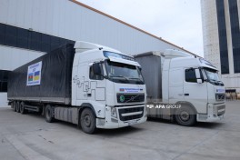 Из Азербайджана в Украину отправлена новая партия гуманитарной помощи -ФОТО 