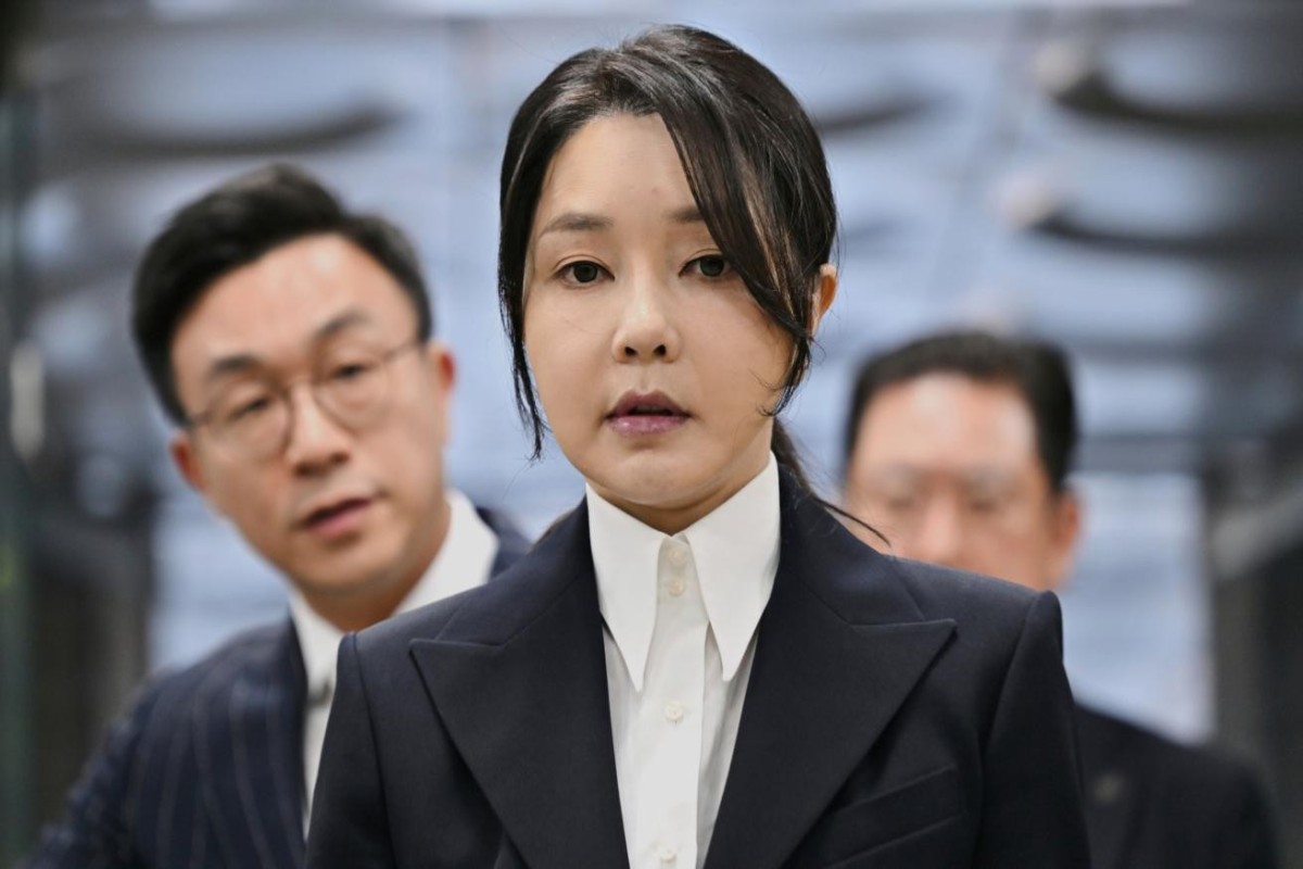 Экс-первая леди Южной Кореи приговорена к тюремному сроку