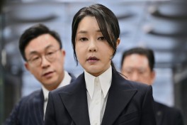 Экс-первая леди Южной Кореи приговорена к тюремному сроку