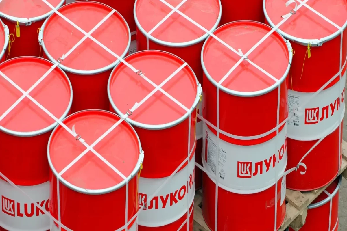 Российский «ЛУКОЙЛ» продает международные активы американской Carlyle