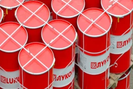 Российский «ЛУКОЙЛ» продает международные активы американской Carlyle