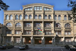 Счетная палата выявила недостатки в работе Министерства молодежи и спорта