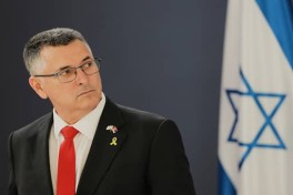 МИД Израиля приветствовал решение ЕС признать КСИР террористической организацией