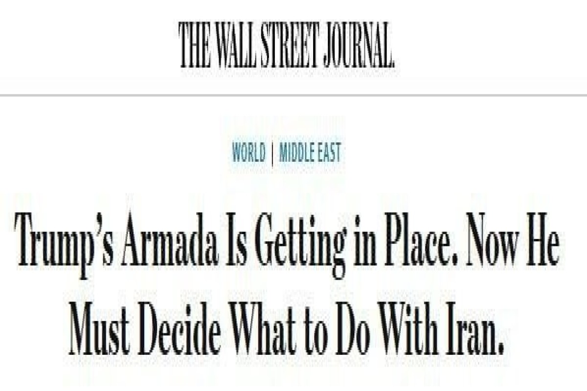 WSJ: США рассматривают варианты военной операции против Ирана