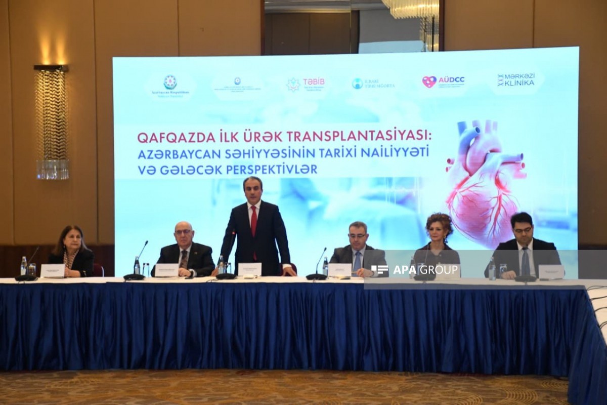 В Баку проходит круглый стол по вопросам трансплантации сердца-ФОТО 