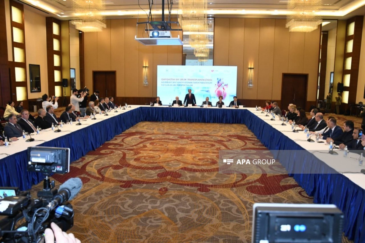 В Баку проходит круглый стол по вопросам трансплантации сердца-ФОТО 