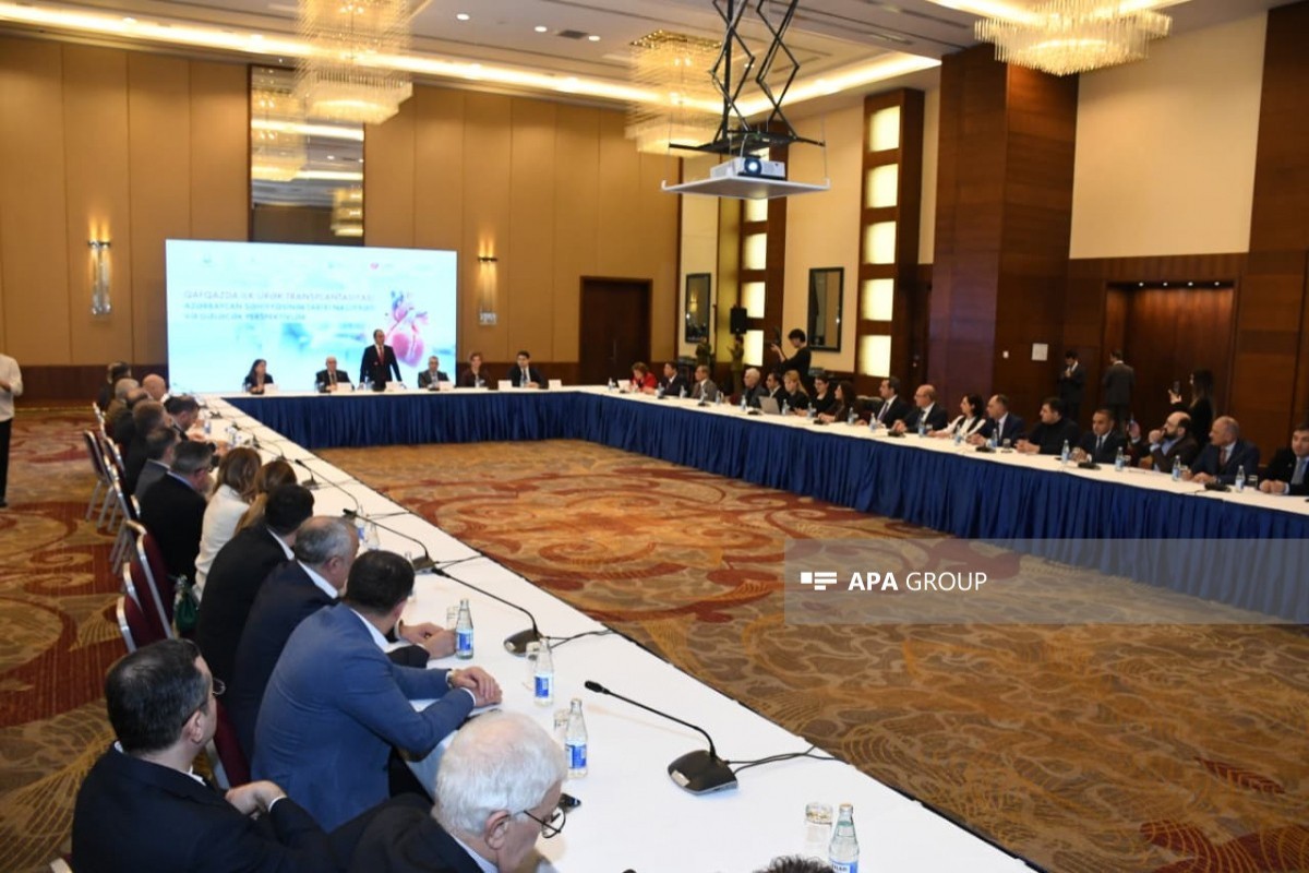 В Баку проходит круглый стол по вопросам трансплантации сердца-ФОТО 