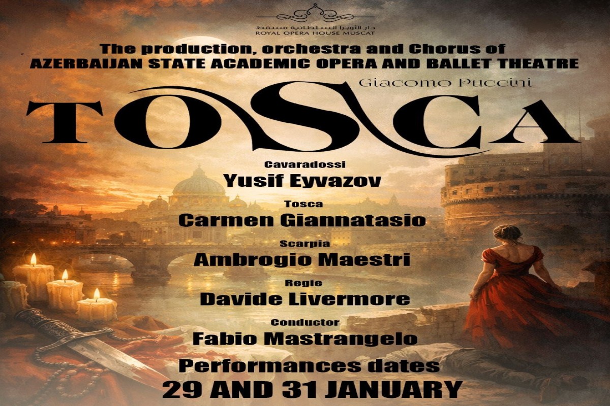 Азербайджанский оперный коллектив на мировой сцене