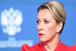 МИД РФ осудил антикубинские меры США и новую классификацию России