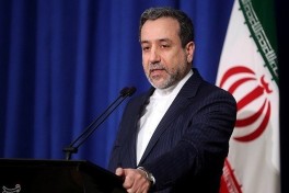 Глава МИД Ирана назвал ложью данные о 30 тысячах погибших на протестах