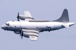 Flightradar24: Самолет-разведчик США появился у иранских границ