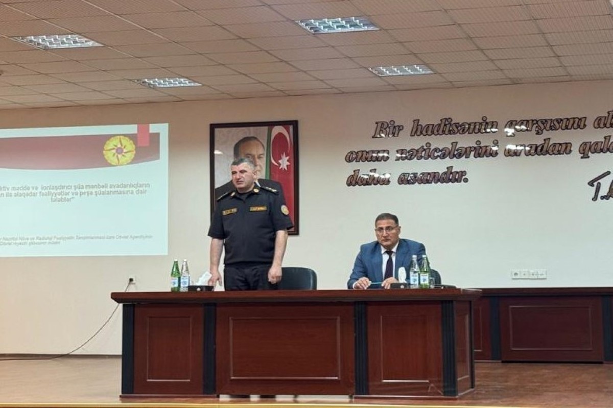 МЧС провело мероприятие по радиационной безопасности в Баку-ФОТО 