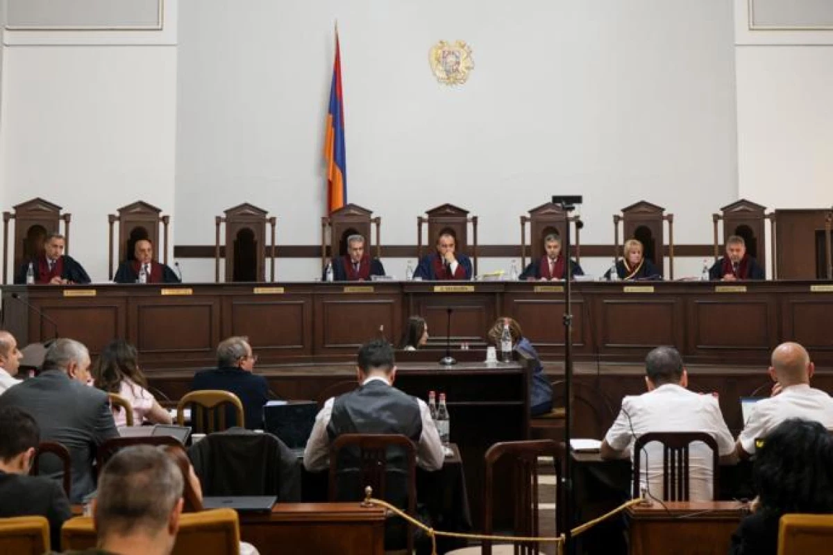 КС Армении завершил рассмотрение исков оппозиции по итогам выборов