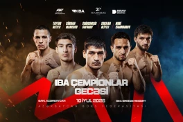 Шесть поединков мирового уровня:  в Баку состоится IBA Champions' Night