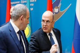 Пашинян запросил телефонный разговор у Мишустина  