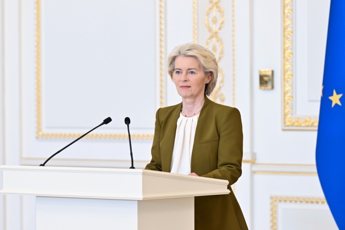 Президент Европейской комиссии Урсула фон дер Ляйен