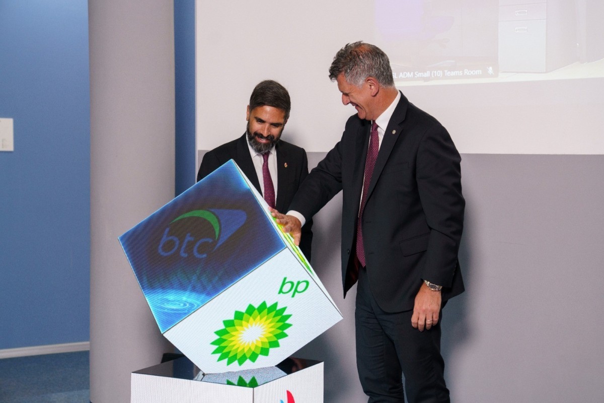 BP передала SOCAR операторские функции по нефтепроводу БТД