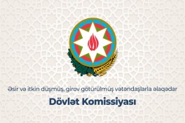 В Азербайджане запущен онлайн-портал для поиска пропавших без вести
