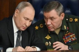 Герасимов доложил Путину о результатах массированного удара по Украине