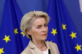 Президент Европейской комиссии Урсула фон дер Ляйен