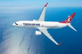 Самолет рейса Стамбул-Минводы подал сигнал бедствия над Черным морем