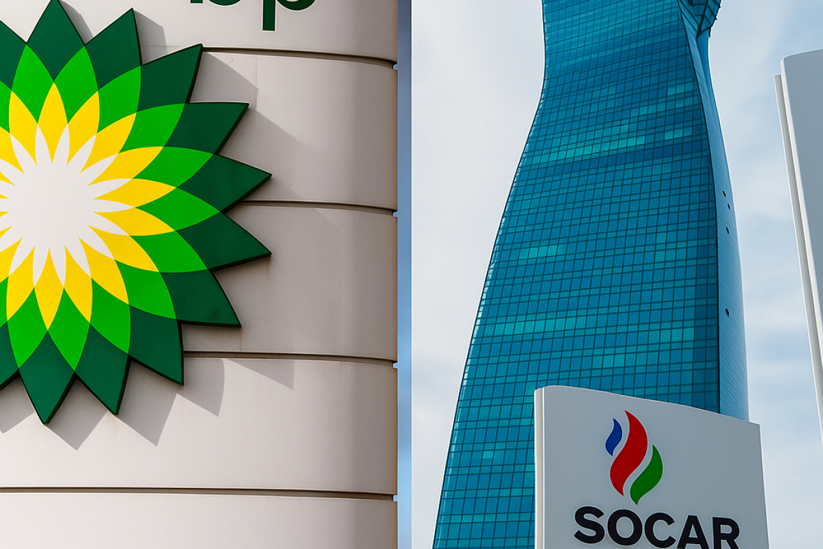 SOCAR участвует в тендере на модернизацию Бухарского НПЗ