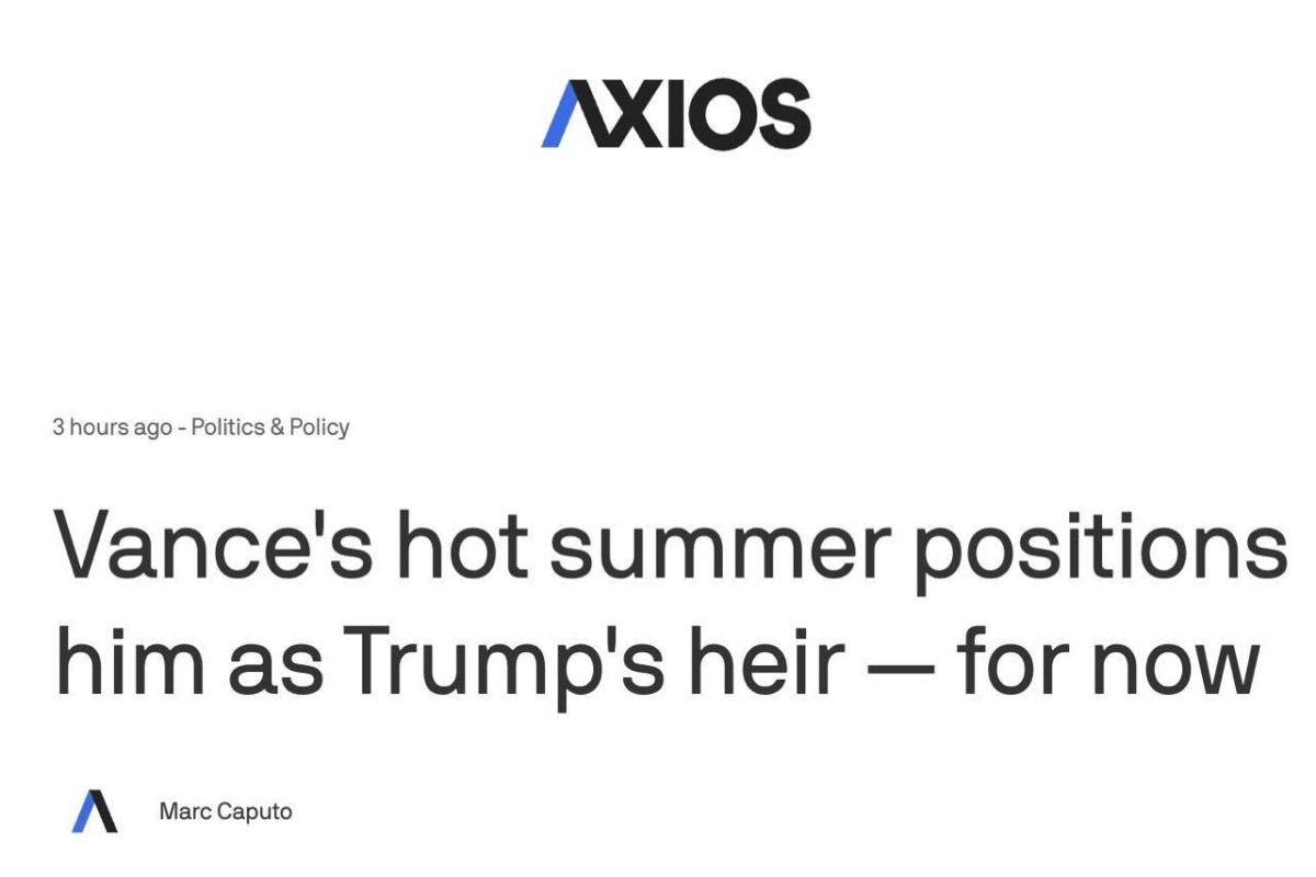 Axios: Вэнс стал главным кандидатом Трампа на выборы 2028 года-ФОТО 
