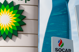 SOCAR участвует в тендере на модернизацию Бухарского НПЗ