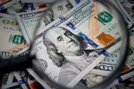 Торговый дефицит США подскочил до $77,6 млрд