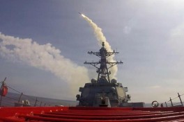 США заявили о начале мощных ударов по Ирану