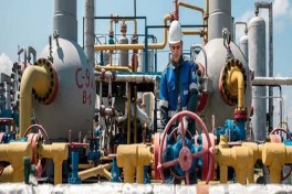 МЭА ожидает сокращения мирового спроса на газ на 0,5% в 2026 году