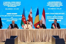 Шахбазов: проект «зеленого» энергокоридора официально перешел к этапу реализации