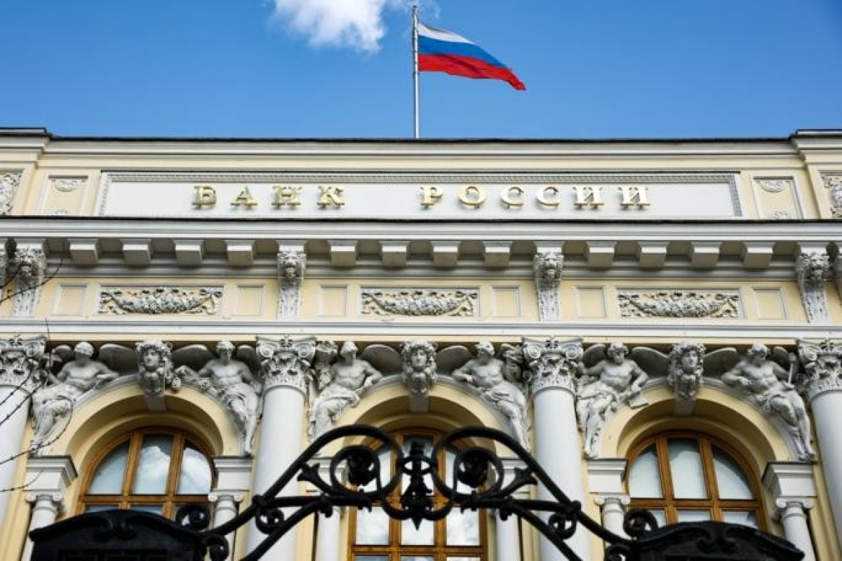 Международные резервы России за неделю выросли до $721,7 млрд