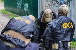 ФСБ заявила о срыве серии терактов с использованием беспилотников