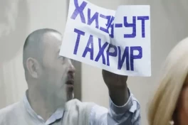 В Кыргызстане задержали 12 предполагаемых участников «Хизб ут-Тахрир»