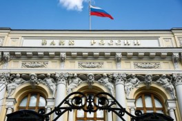 Международные резервы России за неделю выросли до $721,7 млрд