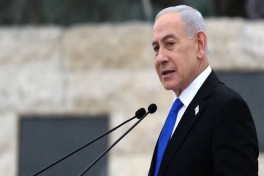 Нетаньяху заявил Трампу о необходимости зон безопасности вдоль границ Израиля