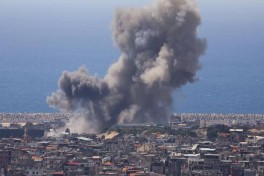 IRNA: объект ВМС Ирана в Конараке подвергся атаке