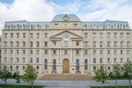 Министерство финансов провело очередной депозитный аукцион