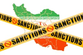 США нанесли новый санкционный удар по Ирану: под ограничения попали 14 лиц и компаний