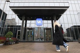 Совет ЕС объявил санкции против российских ВК и Max