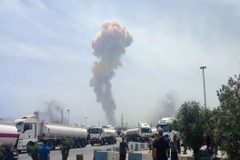США нанесли ракетный удар по иранскому Абадану