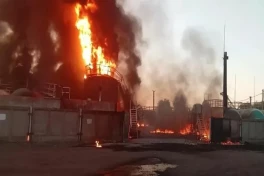 Украинские силы нанесли удар по Афипскому нефтеперерабатывающему заводу