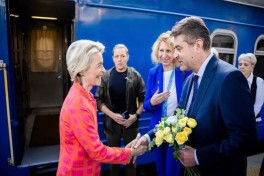 Фон дер Ляйен и ряд европейских лидеров прибыли в Киев