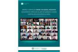 В Азербайджане расширяют сеть DOST и цифровизируют медицинское страхование