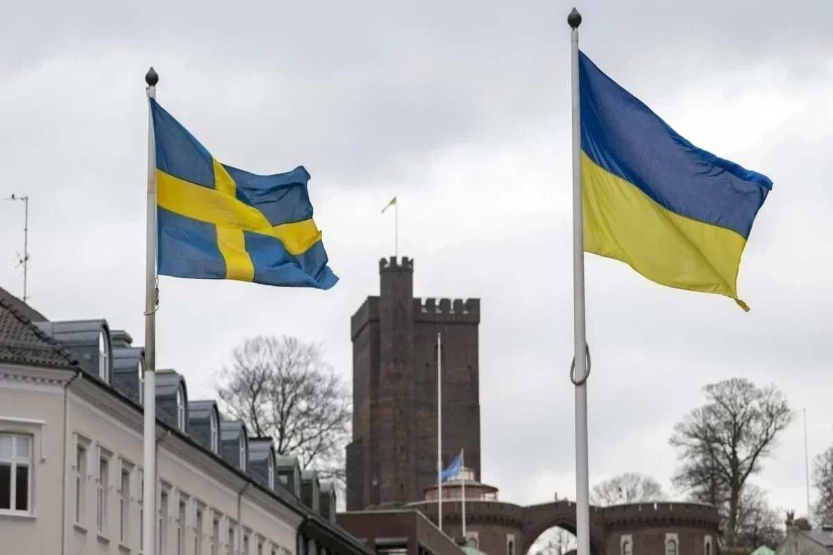 Швеция выделит почти $146 млн в новый фонд Всемирного банка для Украины