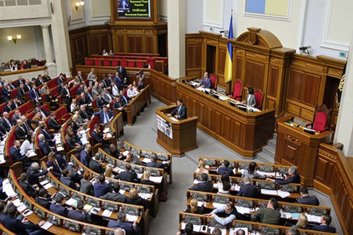Верховная рада утвердила новый состав правительства Украины 
