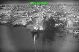 США нанесли ракетные удары по крупнейшему портовому городу Ирана